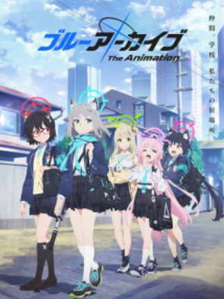 Blue Archive The Animation
