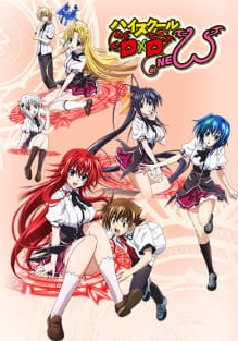 High School DxD New