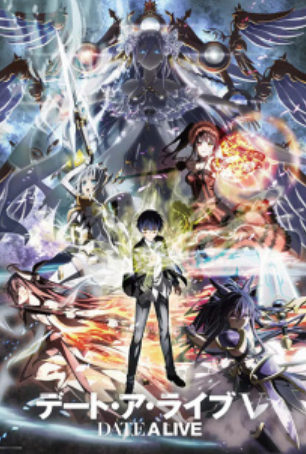 Date A Live V