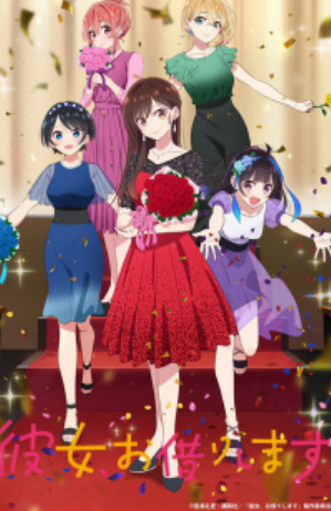 Rent A Girlfriend Season 3