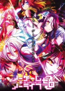 No Game, No Life Zero