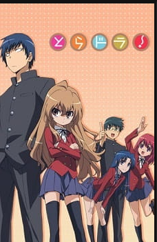 Toradora