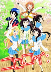 Nisekoi False Love Season 2