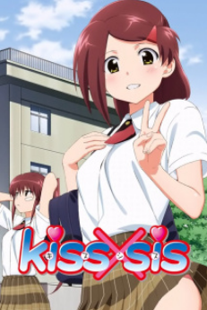 Kiss X Sis (TV)