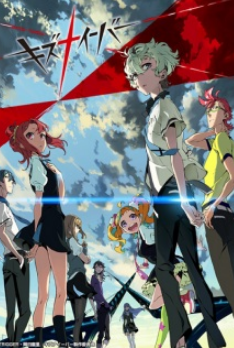 Kiznaiver