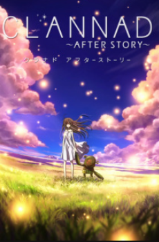 Clannad After Story