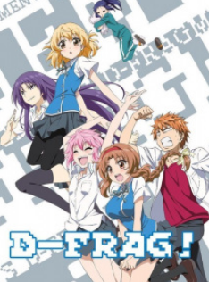 D Frag