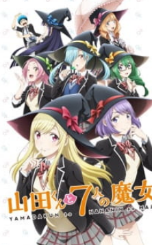 Yamada Kun And The Seven Witches