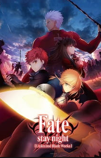 Fate Stay Night Unlimited Blade Works