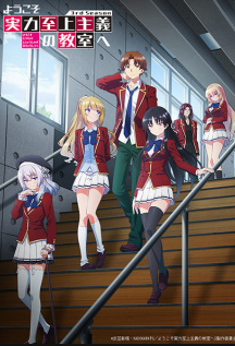 Classroom Of The Elite III