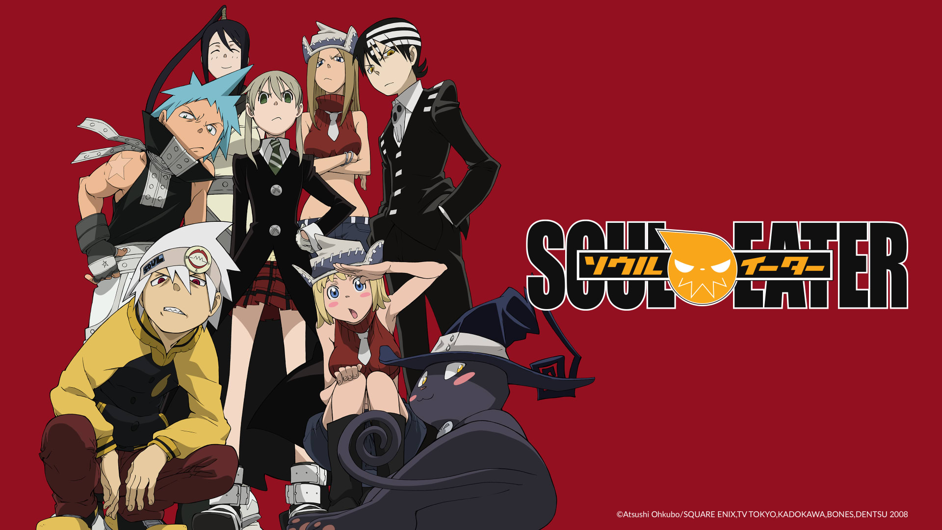 Soul eater Waifu