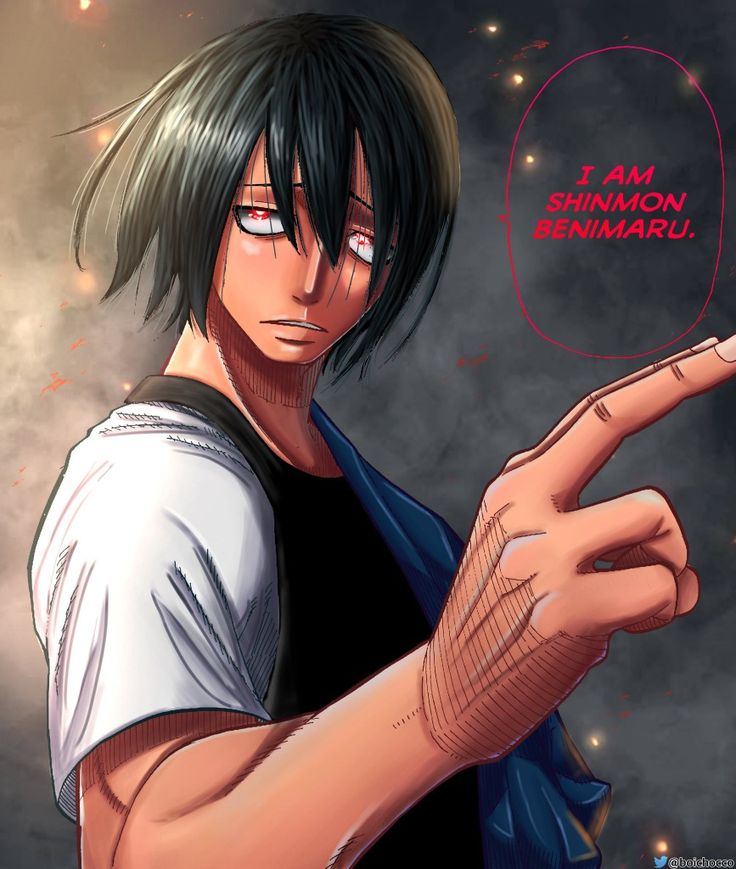 benimaru