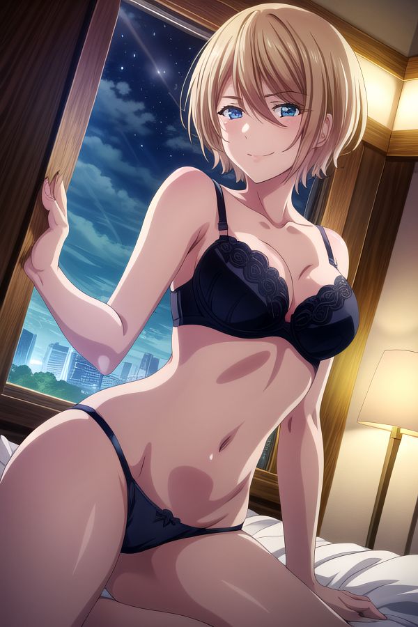 Akane Hououji
