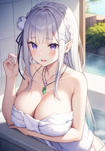 Emilia