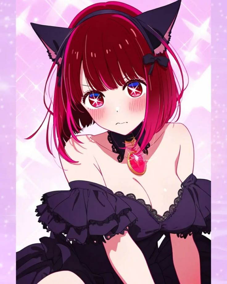 Kana Arima
