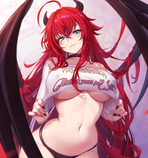 Rias Gremory