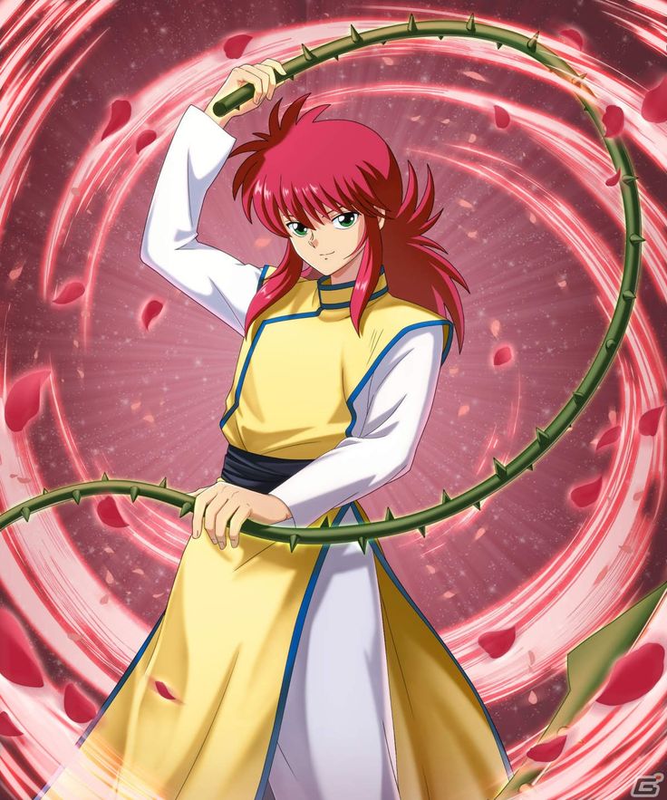 Kurama