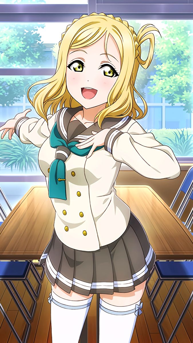 Mari Ohara