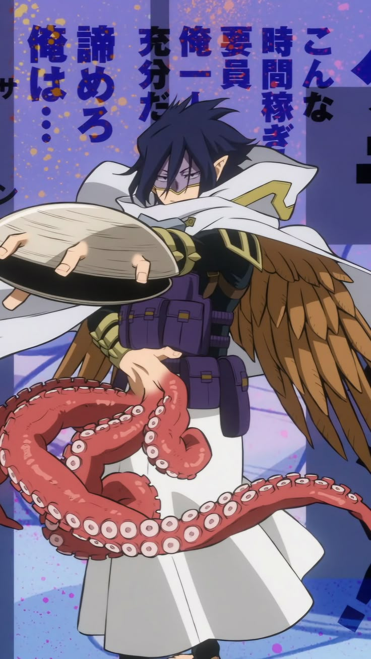 Tamaki Amajiki