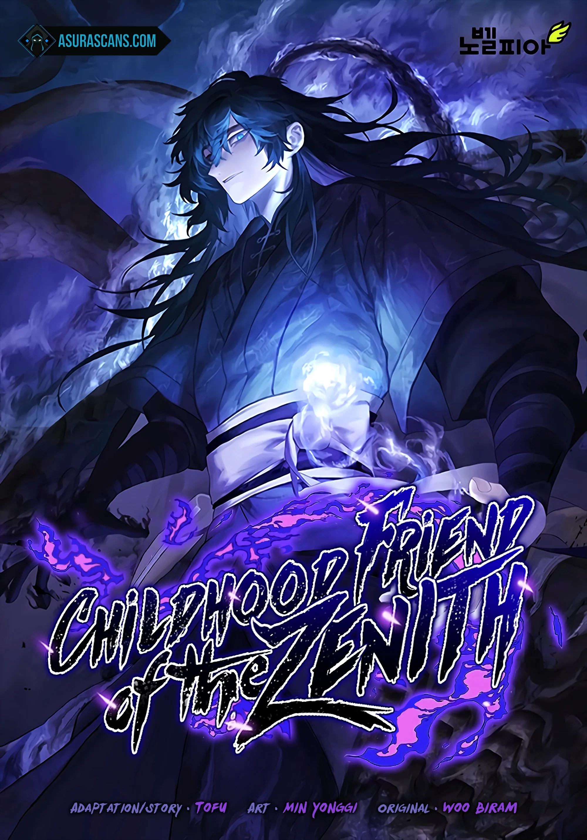 Childhood Friend Of The Zenith