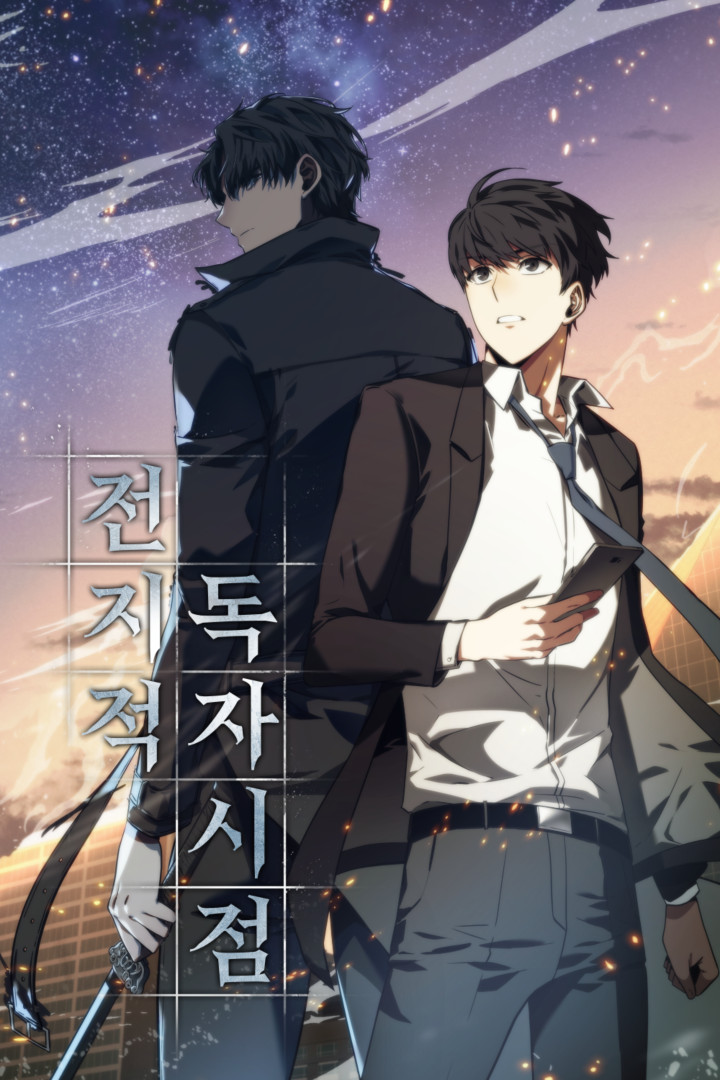 Best Manhwa
