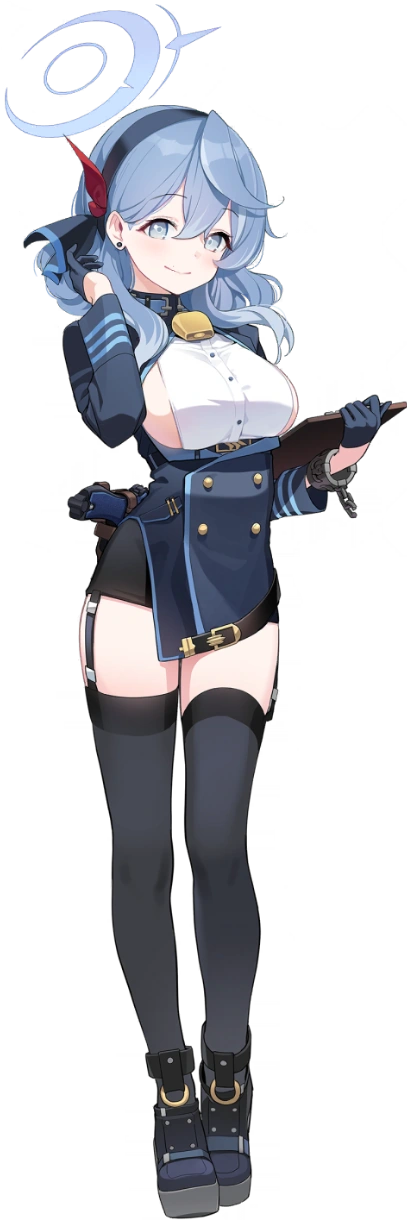 Amau Ako