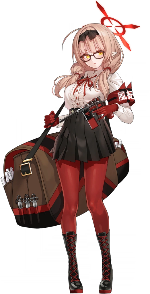 Hinomiya Chinatsu