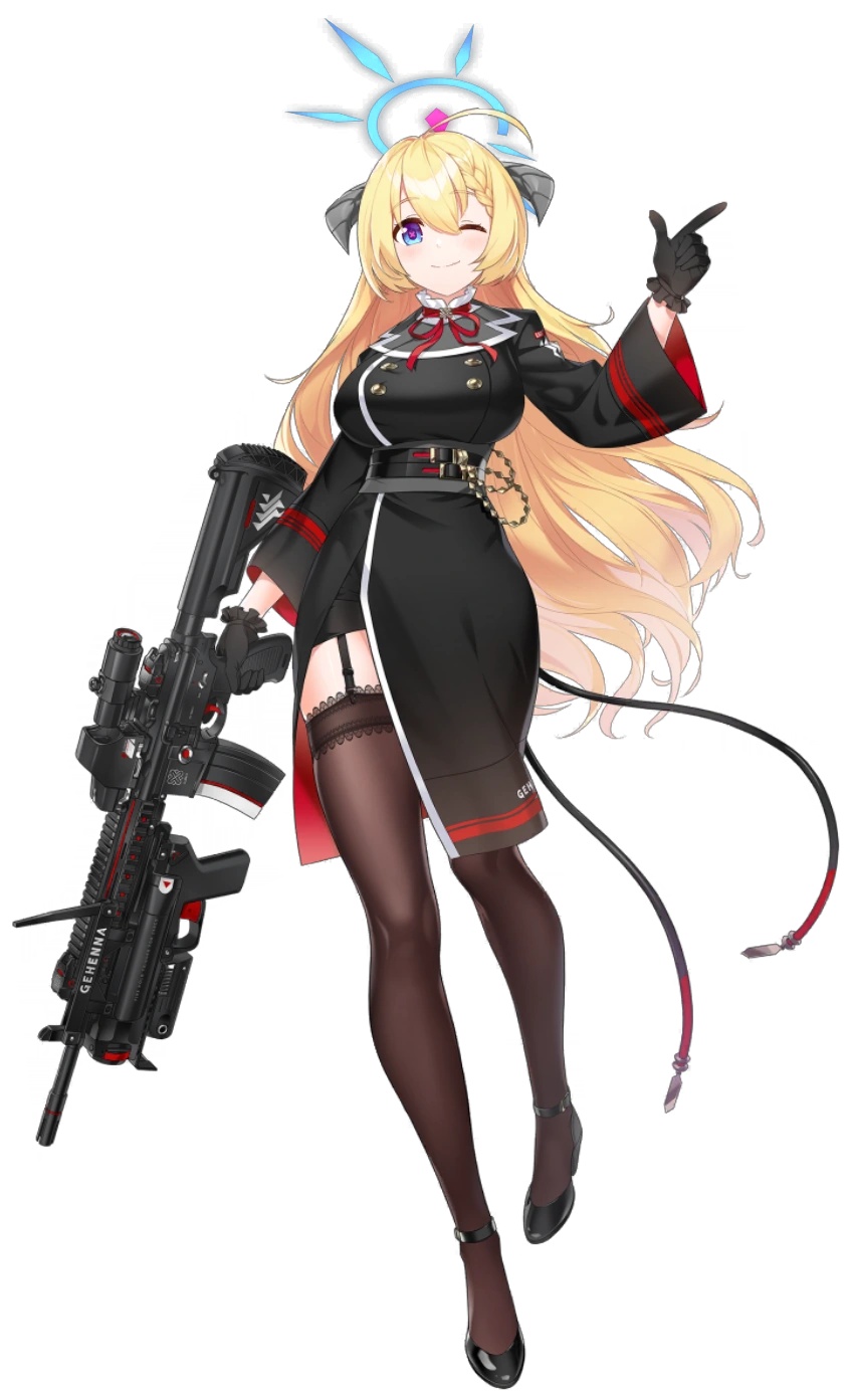 Wanibuchi Akari