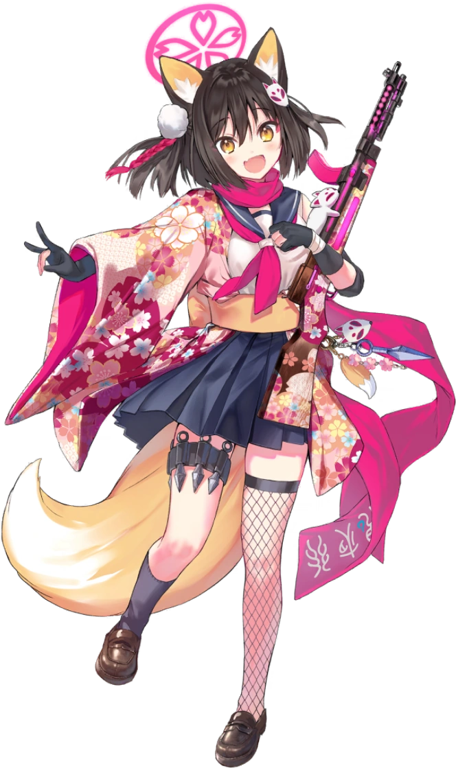 Kuda Izuna