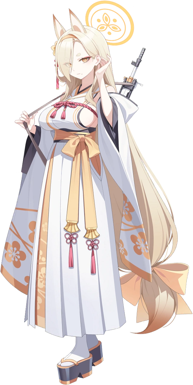 Kuwakami Kaho