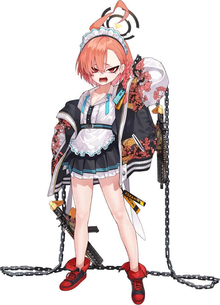 Mikamo Neru
