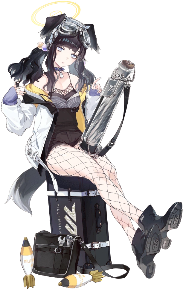 Nekozuka Hibiki