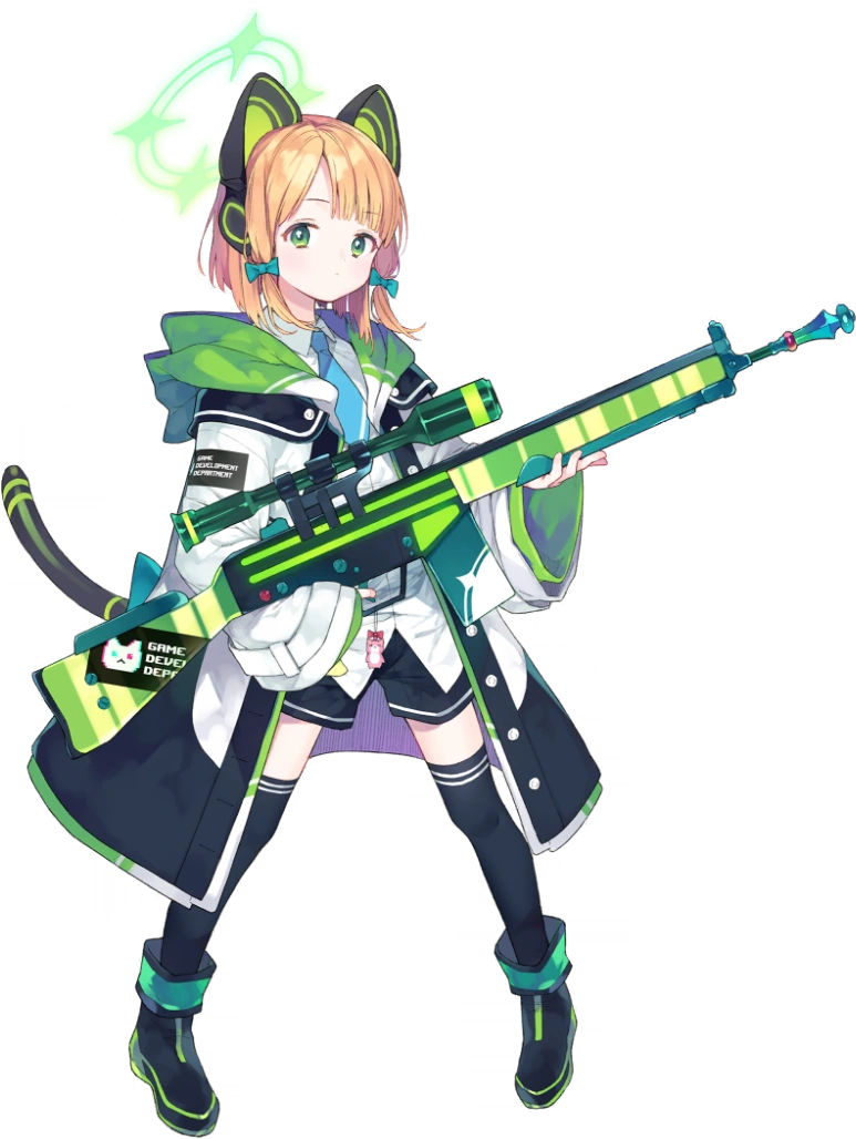 Saiba Midori