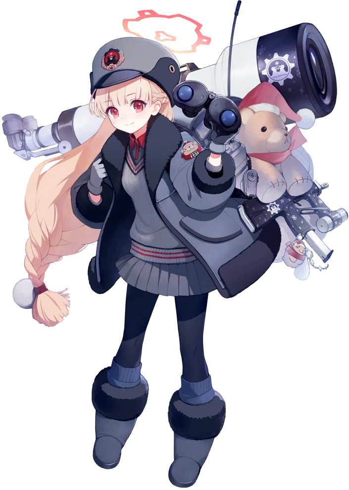 Amami Nodoka