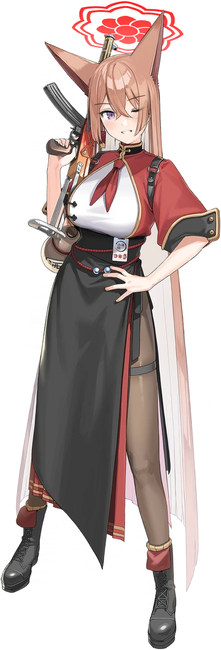 Akeshiro Rumi