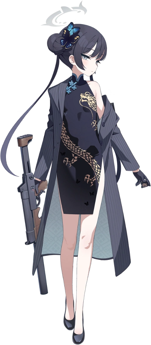 Ryuuge Kisaki