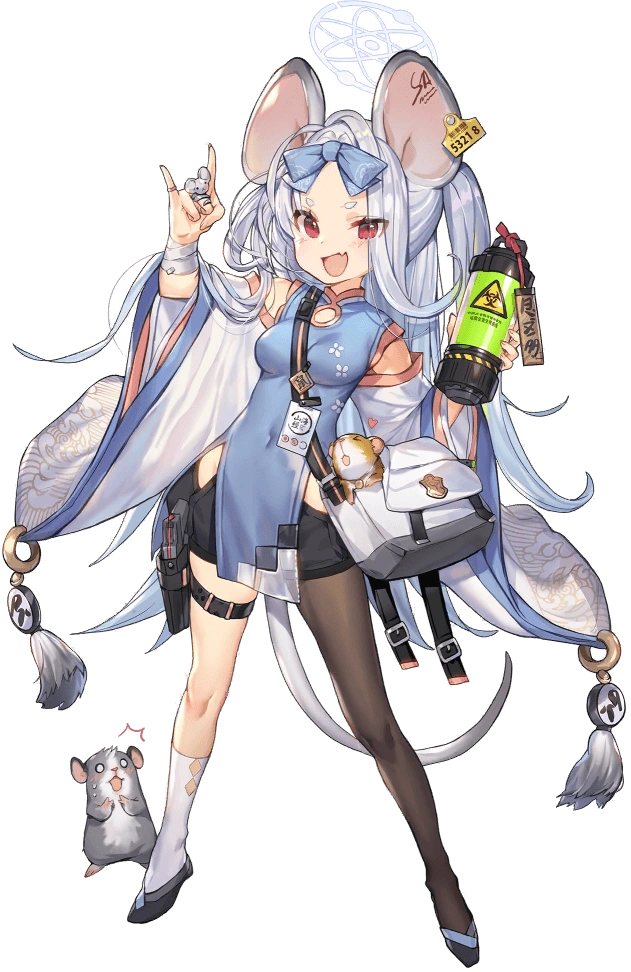 Yakushi Saya