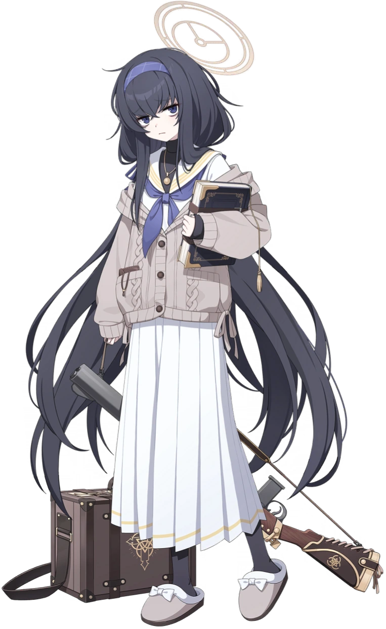 Kozeki Ui