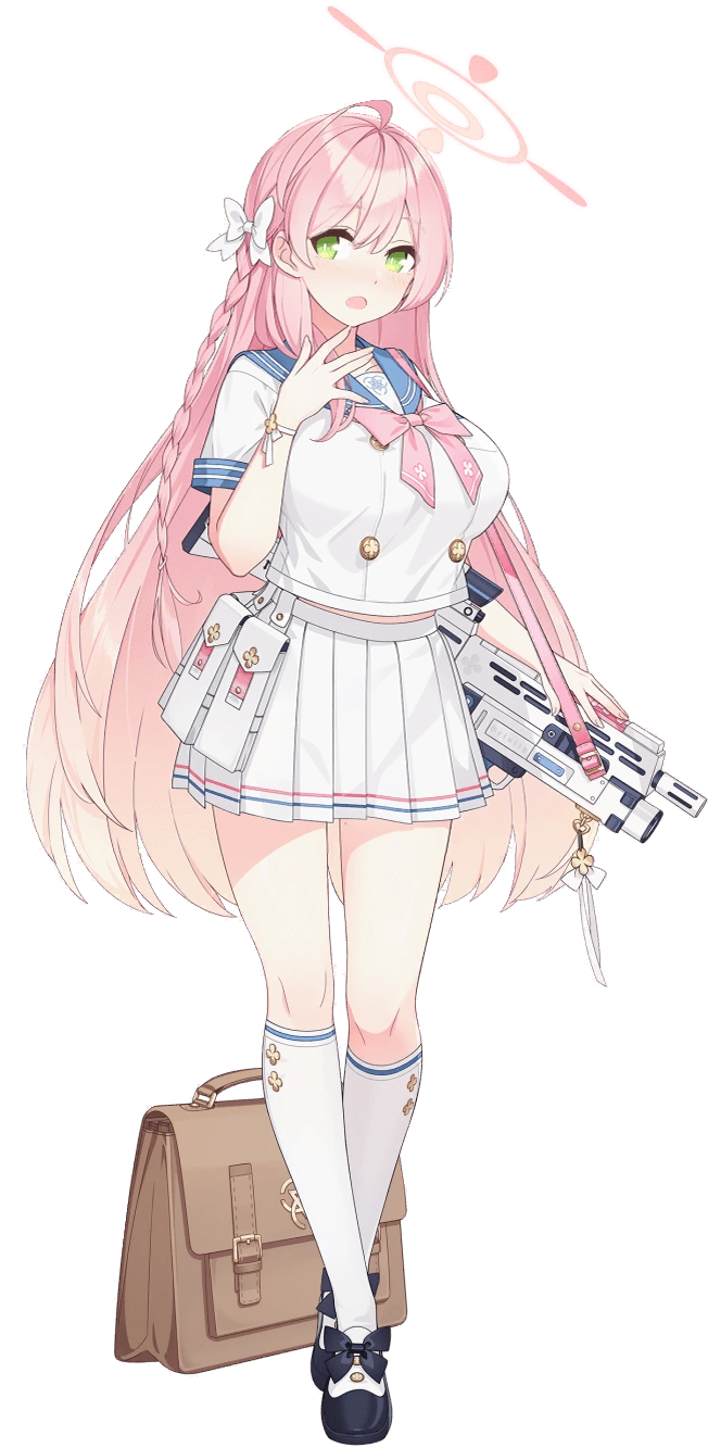 Urawa Hanako