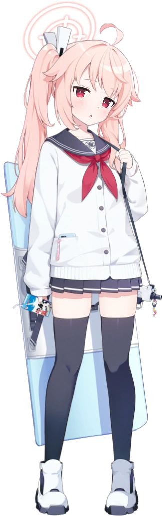 Yutori Natsu