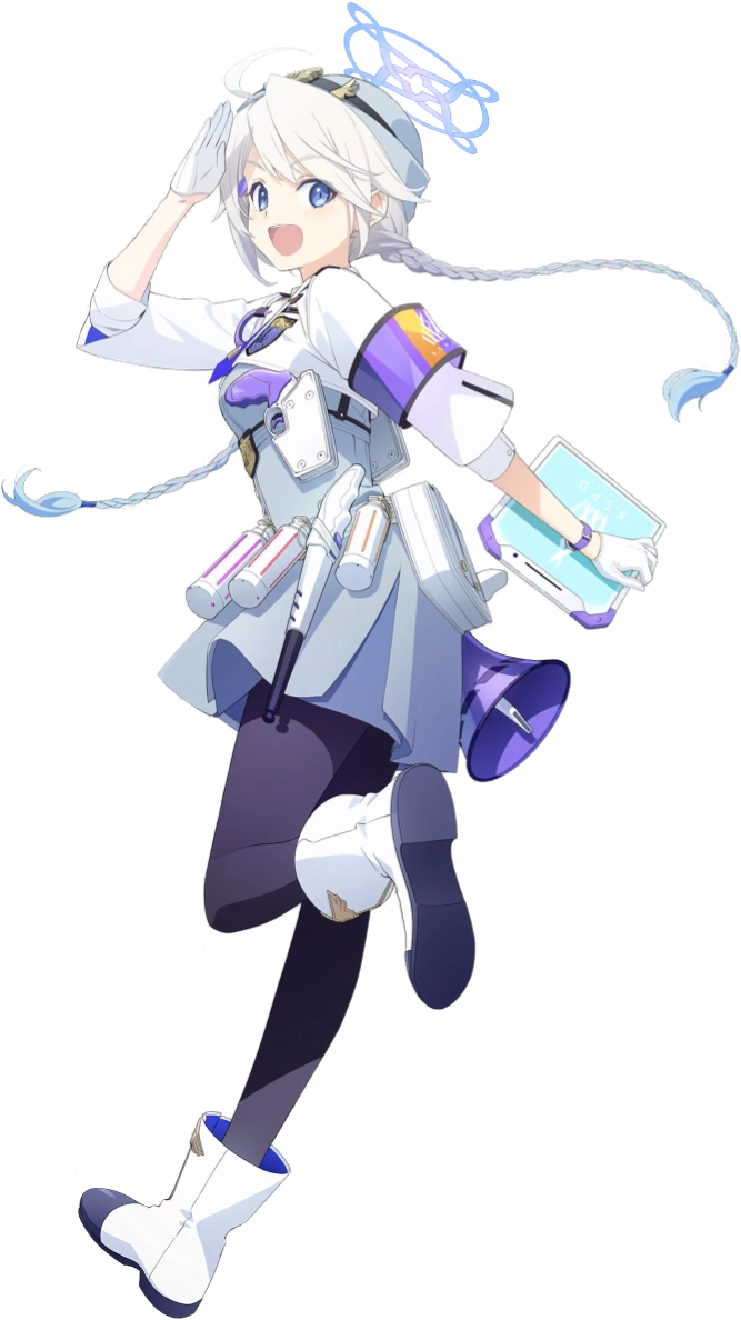 Nakatsukasa Kirino