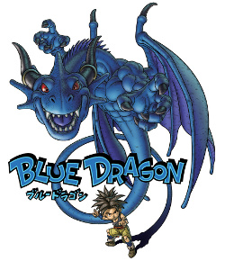 Blue Dragon Box Art