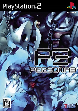 Persona3cover