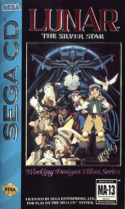 LTSS E Boxart