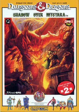Shadow Over Mystara Sales Flyer