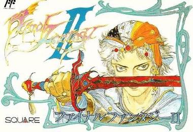 Ff2cover