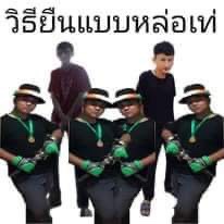 Best of Ohnu