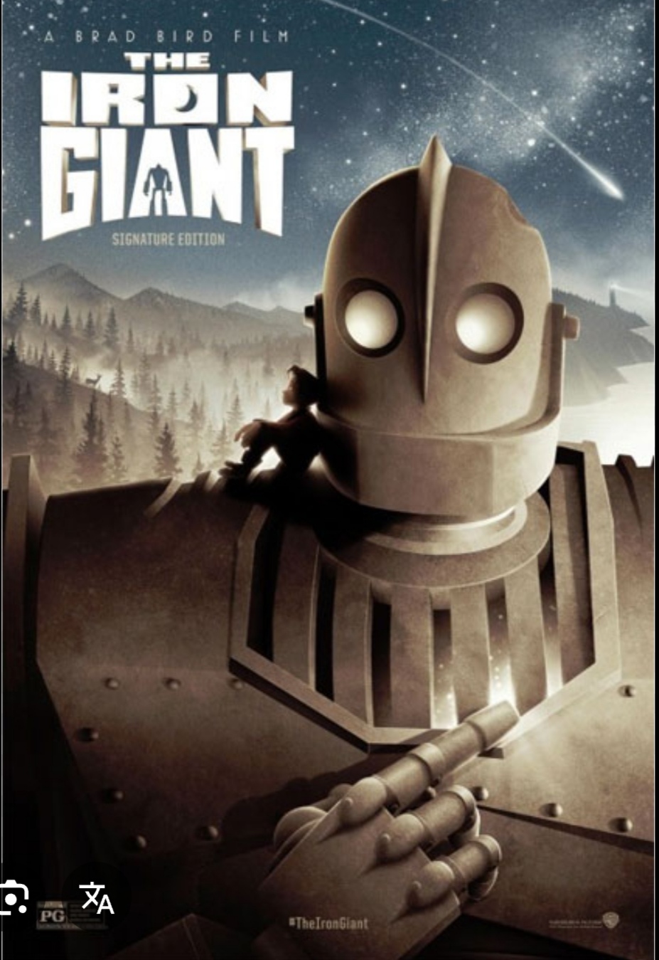Il Gigante Di Ferro