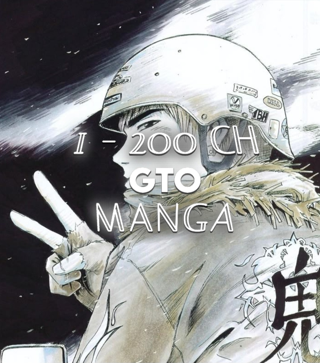 𝐆𝐑𝐄𝐀𝐓𝐄𝐒𝐓 𝐅𝐈𝐂𝐓𝐈𝐎𝐍𝐀𝐋 𝐏𝐈𝐄𝐂𝐄