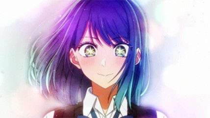 Akane